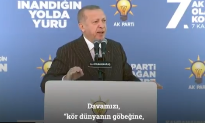 Cumhurbaşkanı Erdoğan: yazacağımız güne kadar bize durmak, duraksamak haramdır.