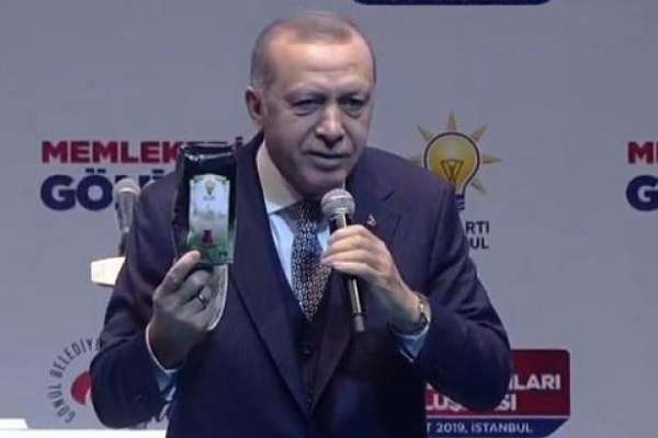 Ak Parti'de taciz iddiası! Cumhurbaşkanı Erdoğan partisi yaşanan olaya ses çıkarmadı!