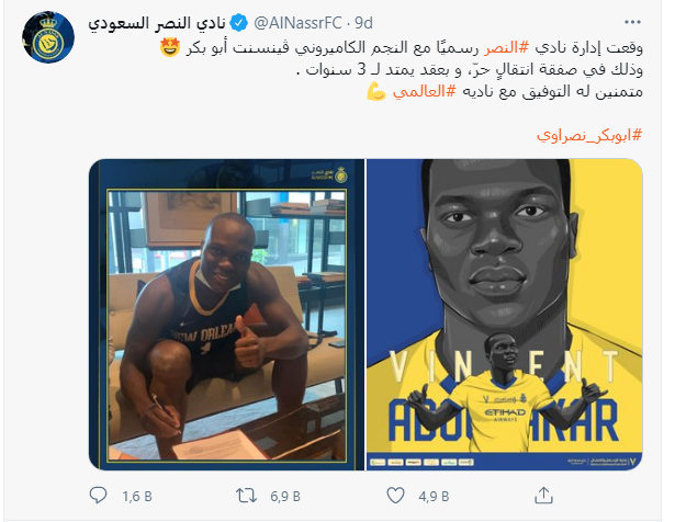 Aboubakar Al Nassr'a transfer oldu 