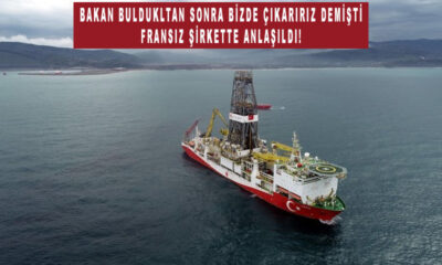 Karadeniz gazı için Schlumberger Fransız şirkette anlaşıldı