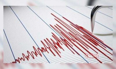 Düzce merkez üstlü 5,3 büyüklüğünde deprem