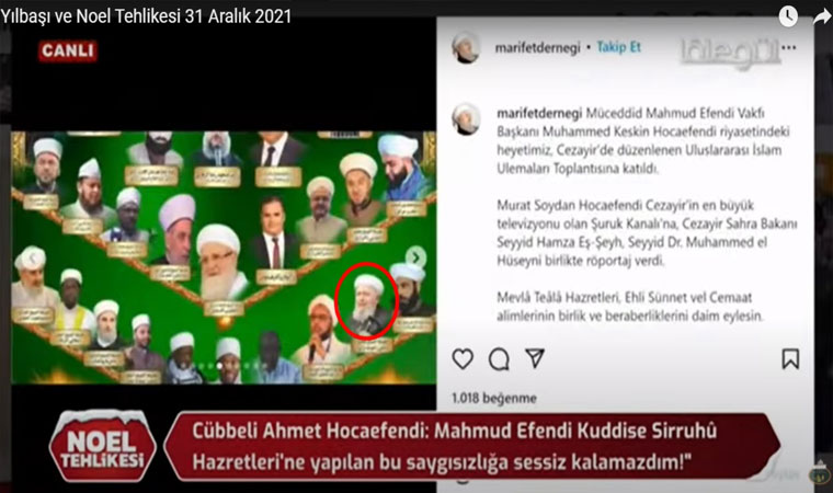 İsmailağa'da ipler koptu Marifet grubuyla ilişkisini bitirdiğini açıkladı