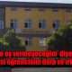 Ak Parti'ye oy vermeyeceğim' diyen imam hatip lisesi öğrencisini darp ve ırkçı saldırı