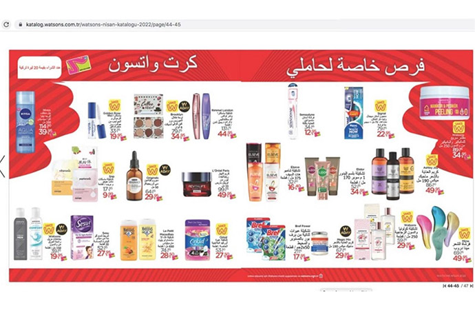 Watsons Arapça Katalog