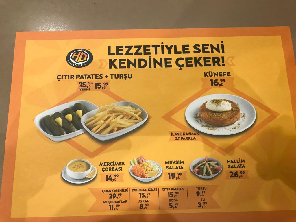 Beylikdüzü Marmara park HD döner dolandırıcılık!