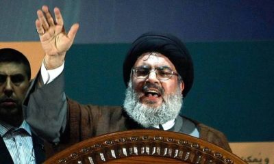 Hizbullah Lideri Terörist Hasan Nasrallah İsrail Saldırısında Hayatını Kaybetti