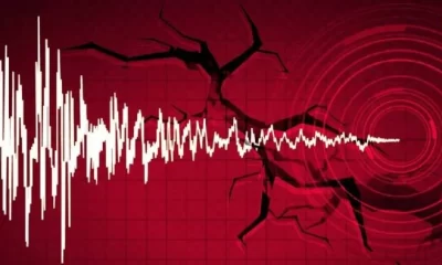 Sivas’ın Gürün İlçesinde 4 Büyüklüğünde Deprem