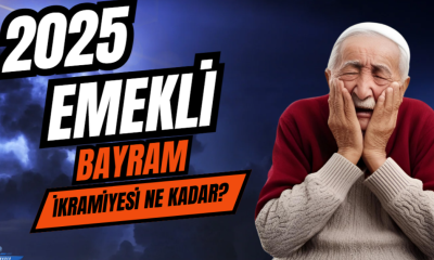 Emekli Bayram İkramiyesi 2025