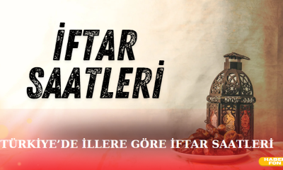 İftar Saati İllere Göre 2025